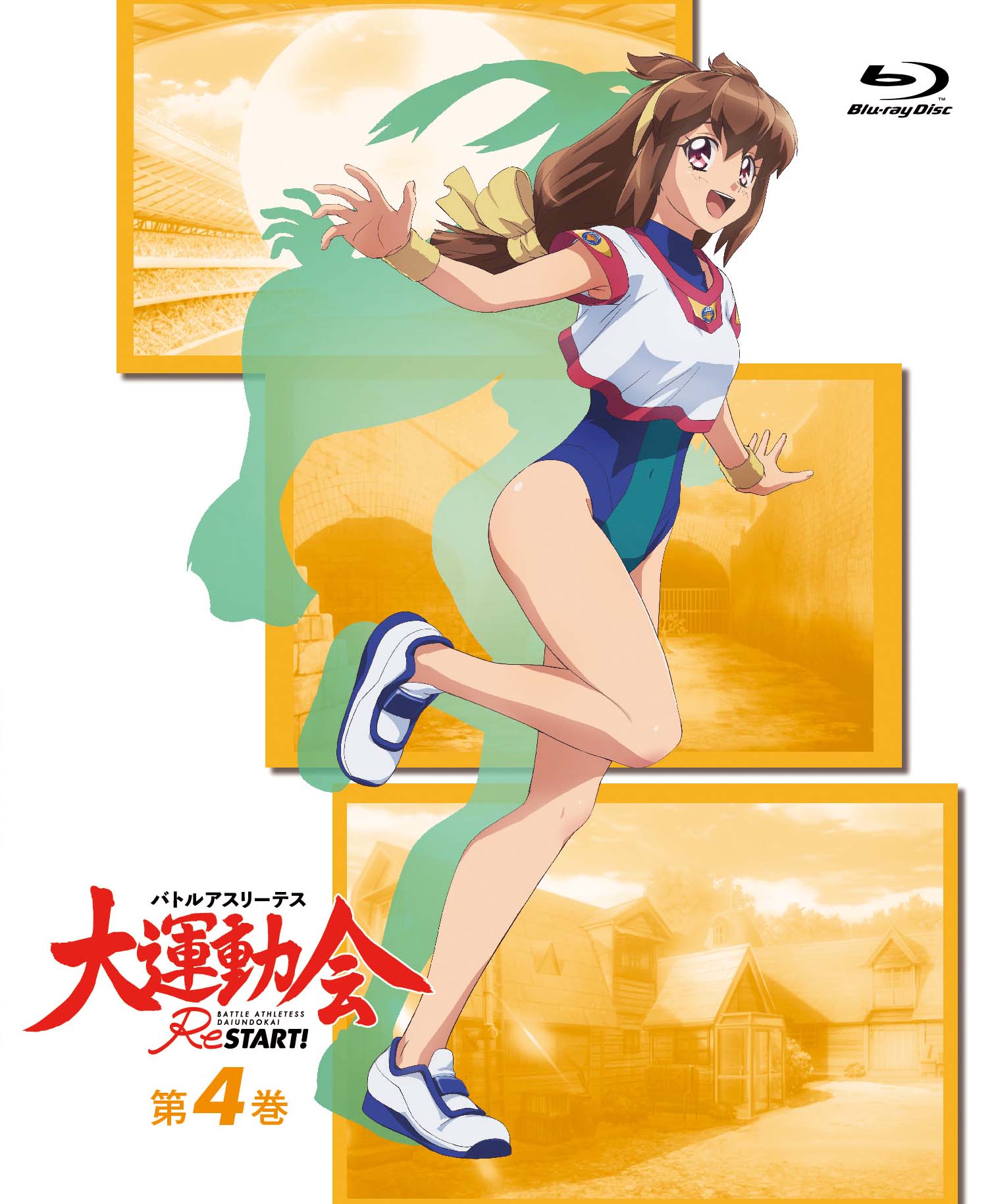 直売安いDVD バトルアスリーテス大運動会 OVA&TV DVD SET は行